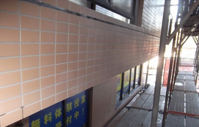 施工事例